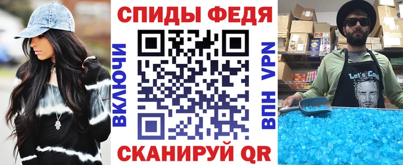 ссылка на мегу ONION  Мензелинск  АМФ VHQ 