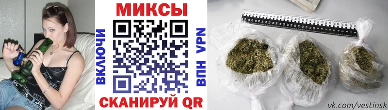 БУТИРАТ BDO 33%  купить наркотик  Мензелинск 