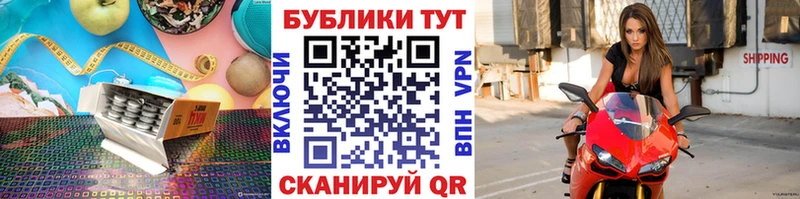 ЭКСТАЗИ 300 mg  Мензелинск 