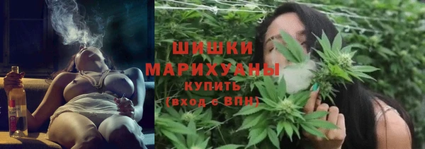 соль курить ск Баксан