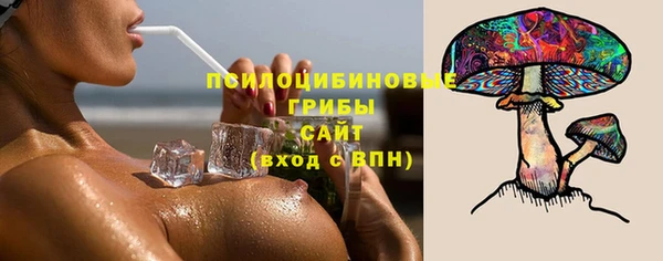 скорость Балахна