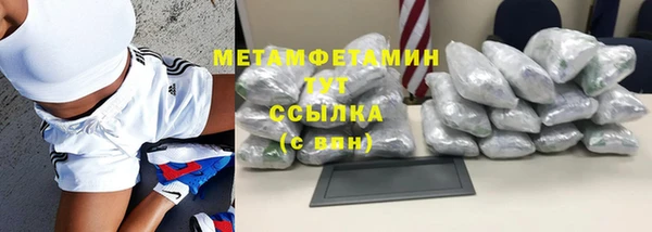 соль курить ск Баксан