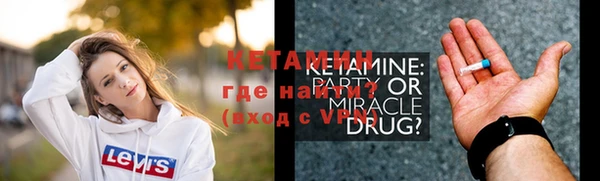 jwh Аркадак
