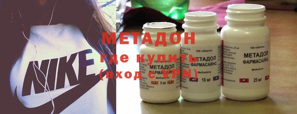 jwh Аркадак
