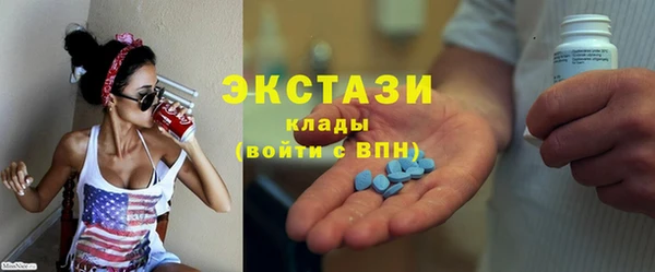 скорость Балахна