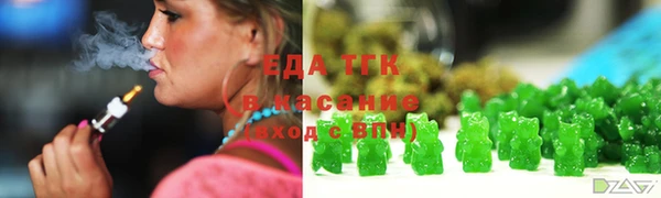 MDMA Premium VHQ Арсеньев