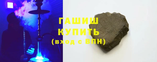 соль курить ск Баксан