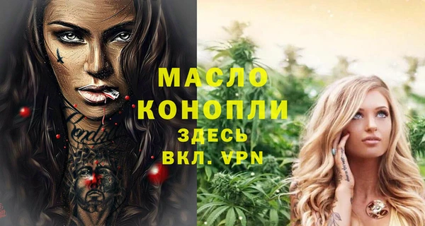 соль курить ск Баксан