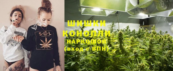 jwh Аркадак