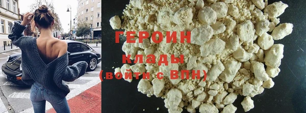 скорость Балахна