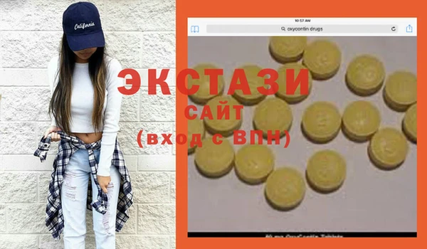 jwh Аркадак